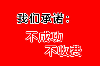 如何高效应对欠款60万不还的老赖？